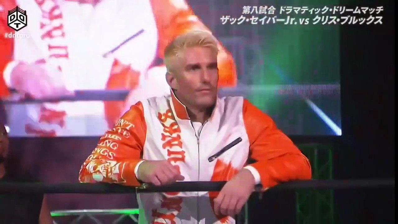 DDT Ultimate Party 2025 Chris Brookes vs Zack Sabre Jr