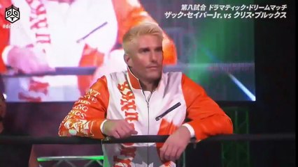 DDT Ultimate Party 2025 Chris Brookes vs Zack Sabre Jr