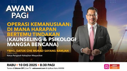 AWANI Pagi: Operasi kemanusian: Di mana harapan bertemu tindakan