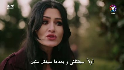 Hd مسلسل خفقان الحلقة 11 مترجمة كاملة بجودة عالية