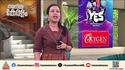 ആരാകും 'കൊച്ചി രാജാവ്' ? കാത്തിരിപ്പോടെ മുന്നണികൾ