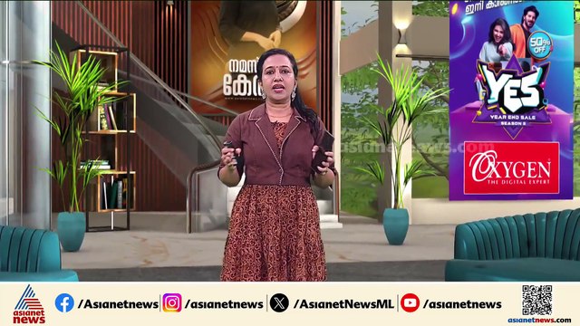 വിസി നിയമന തർക്കം: അനുനയ നീക്കവുമായി സർക്കാർ, മന്ത്രിമാർ ഇന്ന് ഗവർണറെ കാണും