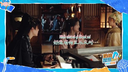 Vietsub | Phỏng vấn độc quyền Youku Toàn Giải Trí - Số 08