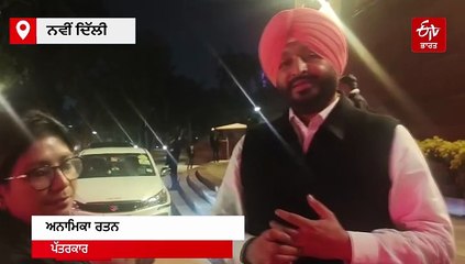 ਵੀਰ ਬਾਲ ਦਿਵਸ ਨੂੰ ਰਾਸ਼ਟਰੀ ਪੱਧਰ 'ਤੇ ਮਨਾਉਣ ਦੇ PM ਮੋਦੀ ਦੇ ਨਿਰਦੇਸ਼ ਦਾ ਰਵਨੀਤ ਬਿੱਟੂ ਵੱਲੋਂ ਸਵਾਗਤ