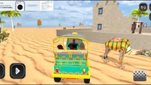 City Tuk Tuk Auto rickshaw game Android mobile game || auto ride