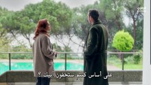مسلسل الحسد الحلقة 13