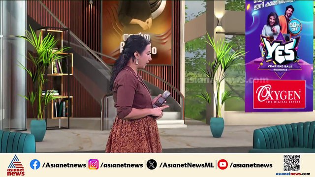 '500 കോടിയുടെ ഇടപാട് നടന്നു' ;ശബരിമല സ്വർണ്ണക്കൊള്ളയിൽ SITക്ക് മൊഴി നൽകാൻ ചെന്നിത്തല