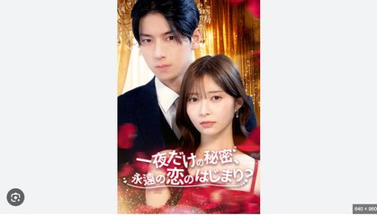 ETERNAL LOVE AFTER ONE NIGHT STAND. DRAMA MOVIES ENGLISH SUB