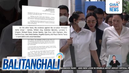 Reklamo laban kay Gretchen Barretto at iba pang bahagi ng Pitmaster Alpha Group, ibinasura ng DOJ | Balitanghali