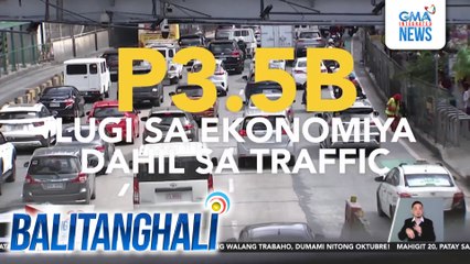 COA report - Hindi lubusang nagamit ang 2024 budget ng MMDA para tugunan ang traffic at baha | Balitanghali