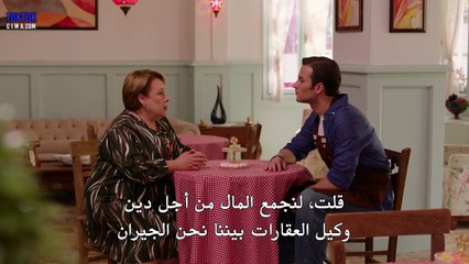 مسلسل خيوط الحياة الحلقة 7 مترجمه كامله