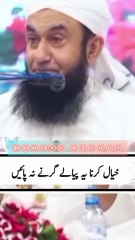 بے شک! ♥️ اللہ تعالیٰ ہر وقت ہمارے ساتھ ہے، ہمیں دیکھ رہا ہے اور ہمارے اعمال کو جانتا ہے قرآن مجید میں اللہ تعالیٰ فرماتا ہے اور تم جہاں بھی ہو، اللہ تمہارے ساتھ ہے" ♥️♥️♥️♥️♥️♥️♥️♥️♥️♥️♥️♥️