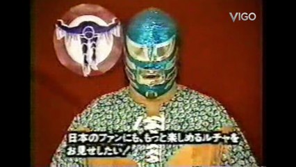 Perro Aguayo & Gran Hamada vs Cuchillo & Rambo & Dr Wagner jr