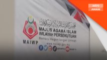 MAIWP peruntuk RM1.6 bilion perkukuh agenda kebajikan, pembangunan ummah pada 2026