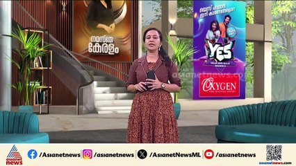'സ്വർണ്ണക്കൊള്ള ജനങ്ങളെ സ്വാധീനിച്ചിട്ടില്ല' ; LDF മികച്ച വിജയം നേടുമെന്ന് വി.ശിവൻകുട്ടി
