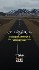 Surah Yusuf #quran #qurantilawat #qurantranslation #quranverses  #islamicscripture #islamicvideo