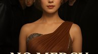 NO MERCY FOR THE UNWANTED - Drama FULL MOVIES ENGLISH SUB