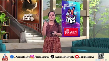 ഒഡിഷയിൽ സ്ത്രീയുടെ മൃതദേഹം കണ്ടെത്തിയതിന് പിന്നാലെ കലാപം; 100ലേറെ വീടുകൾക്ക് നേരെ ആക്രമണം