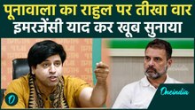 'Rahul Gandhi संस्थाओं को डरा रहे हैं?' BJP का बड़ा हमला, Shehzad Poonawalla का सबसे तीखा वार