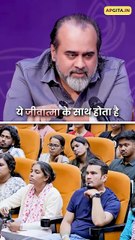 नए से डर __ आचार्य प्रशांत