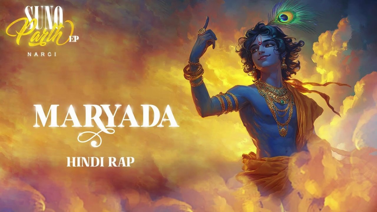Maryada (Track 1) | Suno Parth EP | Narci | Hindi Rap Song