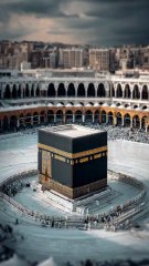 Ek Hadees Mai Aata Hai _ Islamic WhatsApp Status Urdu Thoughts Status