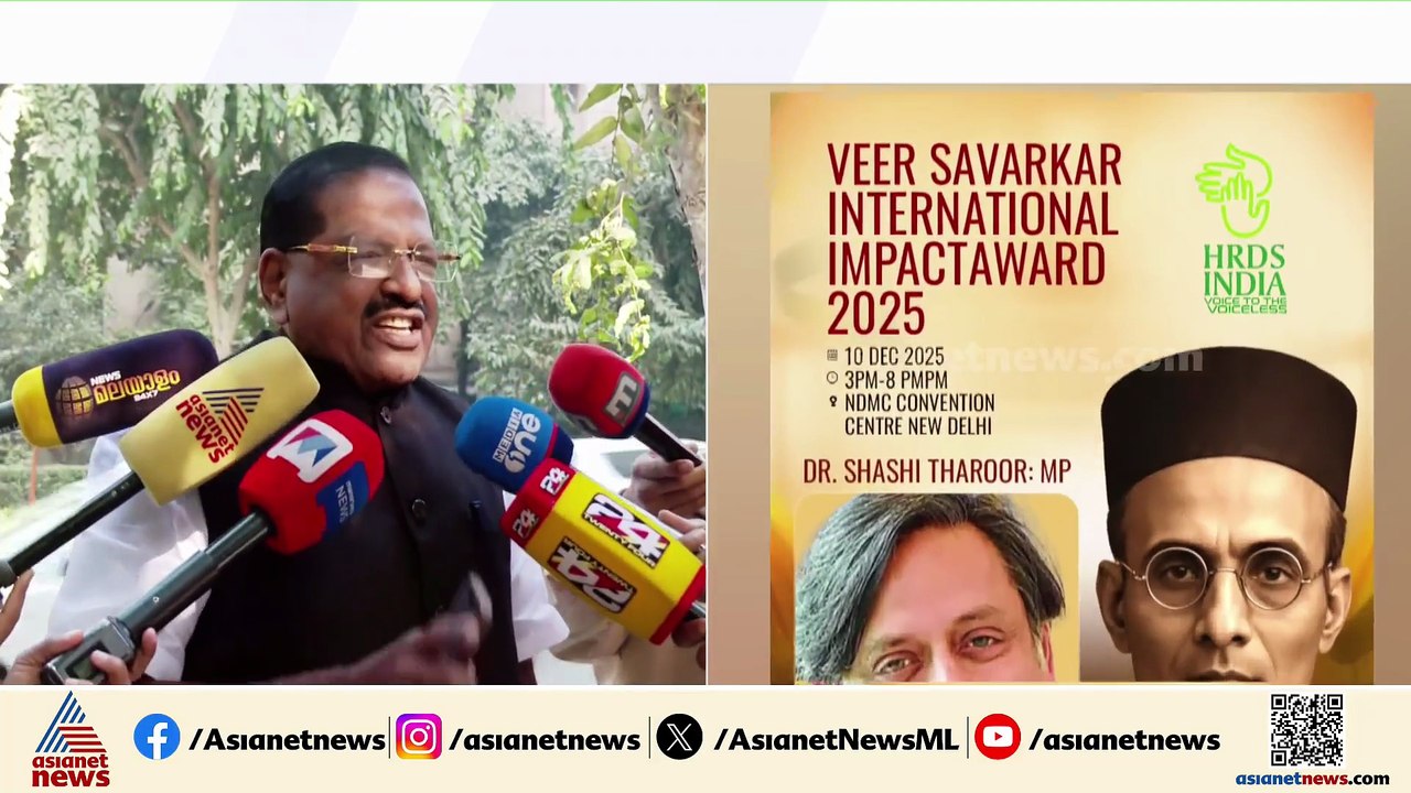 എച്ച്ആർഡിഎസ് സംഘടനയെ കുറിച്ച് സമഗ്രമായ അന്വേഷണം നടത്തണം; രാജ്‌മോഹൻ ഉണ്ണിത്താൻ