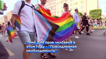 Новости дня | 10 декабря 2025 г. — утренний выпуск