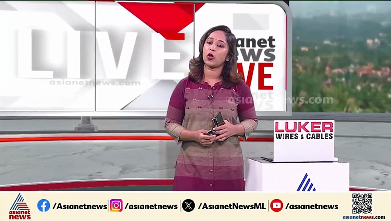 ഒളിച്ചുകളി തുടർന്ന് സർക്കാർ... കശുവണ്ടി വികസന കോർപറേഷൻ അഴിമതി; കൂടുതൽ സമയം തേടി സർക്കാർ
