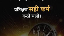 जीने का तरीका __ आचार्य प्रशांत