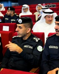 «ندوة حول قانون مكافحة المخدرات»