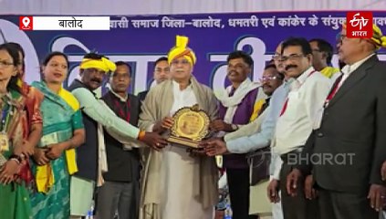 अडाणीगढ़ बनने की राह में छत्तीसगढ़, कानून व्यवस्था चौपट : भूपेश बघेल