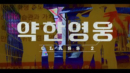 Un HéRoe DéBil Season 2 Episodio 3 Latino