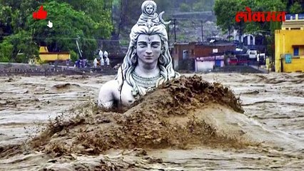 केदारनाथच्या पुरात वाहून गेला 10 वर्षानंतर पुण्यात जिवंत सापडला शिवम सोबत काय घडलं