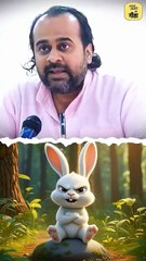 खरगोश की चिंता __ आचार्य प्रशांत