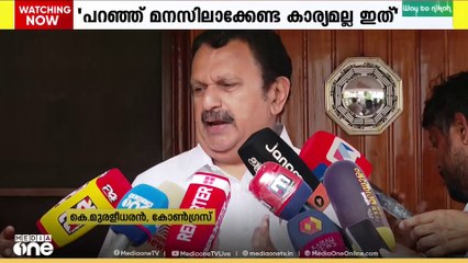 'അടൂർ പ്രകാശിന്റെ പ്രസ്താവന നിരുത്തരവാദപരം'