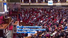 Франция: Национальное собрание одобрило бюджет социального обеспечения