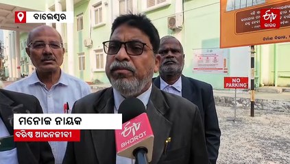 ବିପଦ ସୃଷ୍ଟି କରୁଛି ବେଆଇନ ବିଜ୍ଞାପନ ହୋର୍ଡିଂ, ହନ୍ତସନ୍ତ ବାଲେଶ୍ବର ସହରବାସୀ