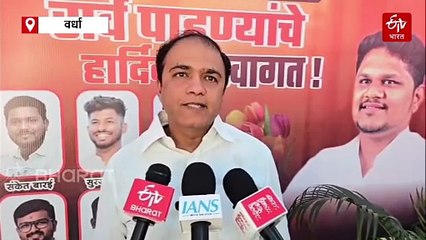 एमडी ड्रग्ज कारखाना प्रकरणातील दोषींवर कारवाई करणार; गृहराज्यमंत्री भोयर यांचं प्रतिपादन