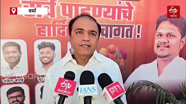 एमडी ड्रग्ज कारखाना प्रकरणातील दोषींवर कारवाई करणार; गृहराज्यमंत्री भोयर यांचं प्रतिपादन