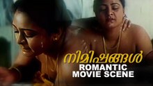 Dreamy Romance Clip | Beautiful Malayalam Love Sequence
