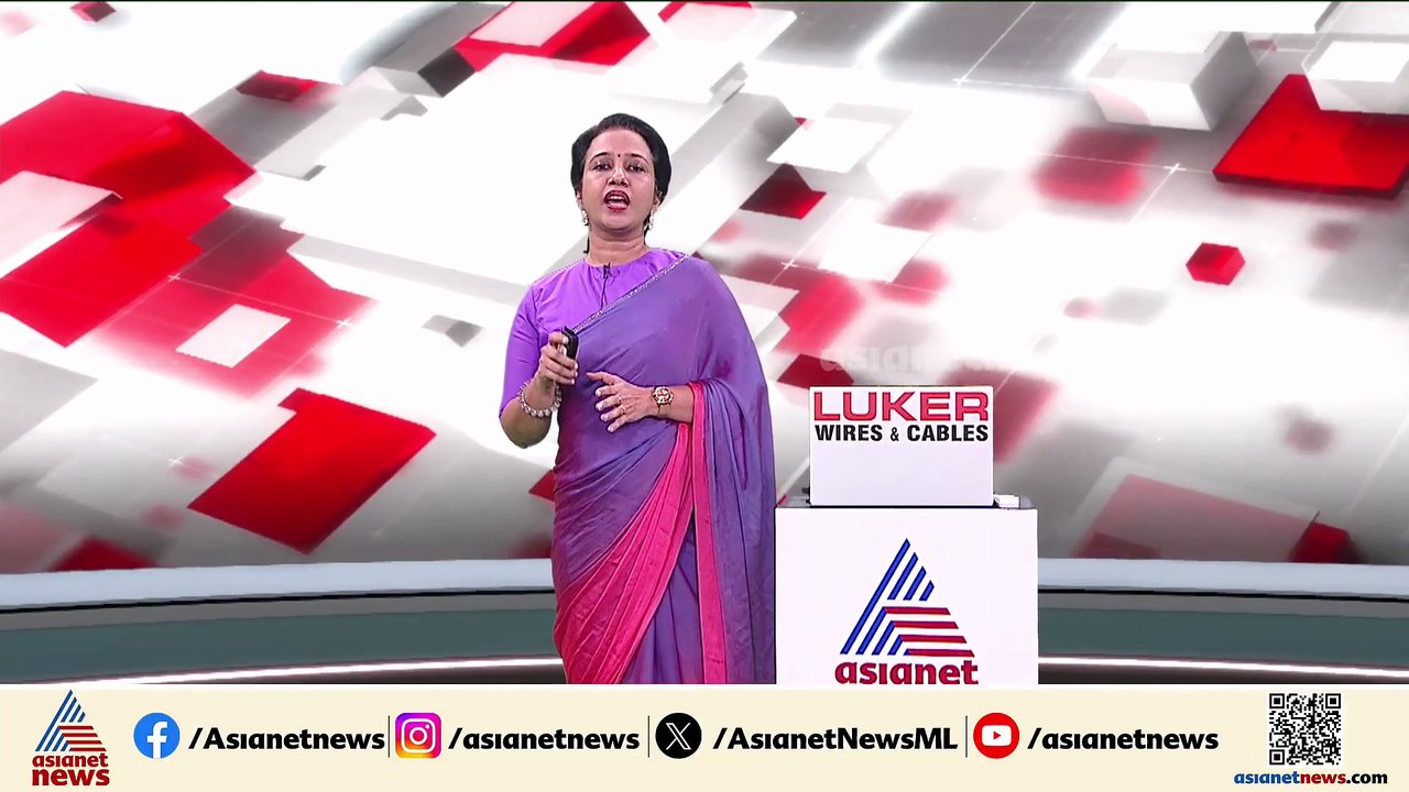 വോട്ട് ചെയ്യാൻ രാഹുൽ മാങ്കൂട്ടത്തിൽ ? നാളെ പാലക്കാട് എത്തിയേക്കുമെന്ന് സൂചന