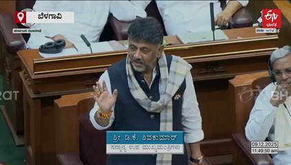 ಮನೆಗಳಲ್ಲಿ ಹೆಚ್ಚು ಮದ್ಯ ಸಂಗ್ರಹಕ್ಕೆ ಪ್ರತ್ಯೇಕ ನೀತಿ ಬೇಕಿದೆ; ನಕಲಿ ಮದ್ಯ ಮಾರಾಟ ತಡೆಯಲು ಸಡಿಲೀಕರಣ ಉತ್ತಮ: ಡಿ.ಕೆ.ಶಿವಕುಮಾರ್