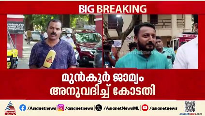 രാഹുലിന് എതിരെയുള്ള പരാതി വന്ന വഴിയിൽ സംശയമുന്നയിച്ച് കോടതി