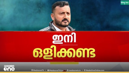 ഒളിവുജീവിതം അവസാനിപ്പിക്കുമോ രാഹുൽ? രാഹുൽ മാങ്കൂട്ടത്തിലിന് ഉപാധികളോടെ ജാമ്യം..