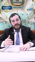 מדוע לשמוח בשמחת תורה? | הכנה לשמחת תורה | הרב דוד בכר