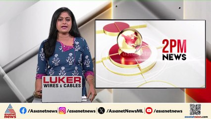 രാഹുൽ മാങ്കൂട്ടത്തിൽ വോട്ട് ചെയ്യാൻ നാളെ പാലക്കാട് എത്തിയേക്കും?