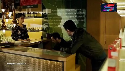 مسلسل 20 دقيقة - الحلقة 34 - تركى مدبلج