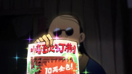 Scissor Seven S05E05 DUAL H 264