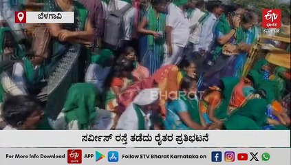 ಅಧಿವೇಶನ 2ನೇ ದಿನ ಸಾಲು ಸಾಲು ಪ್ರತಿಭಟನೆಗಳು: ವಿವಿಧ ಸಂಘಟನೆಗಳ ಸಮಸ್ಯೆ ಆಲಿಸಿದ ಸಚಿವ ಚಲುವರಾಯಸ್ವಾಮಿ